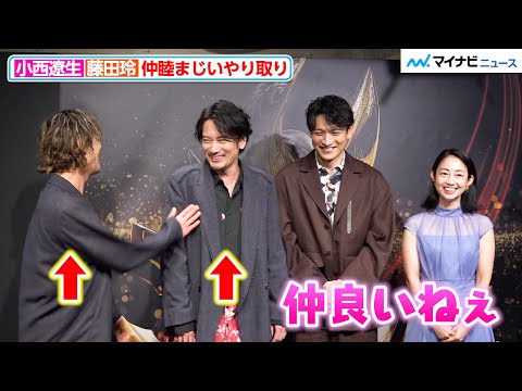 GARO] Mika Hijii calmly comments on the chaotic relationship