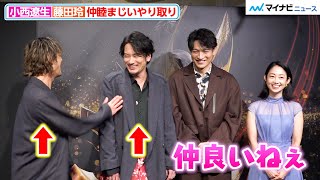 [GARO] Mika Hijii calmly comments on the chaotic relationship between Ryosei Konishi and Rei Fuji...