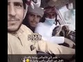 قبيلة ال مره يتحدون قبيلة الدواسر ويخذونها الدواسر عليهم    
