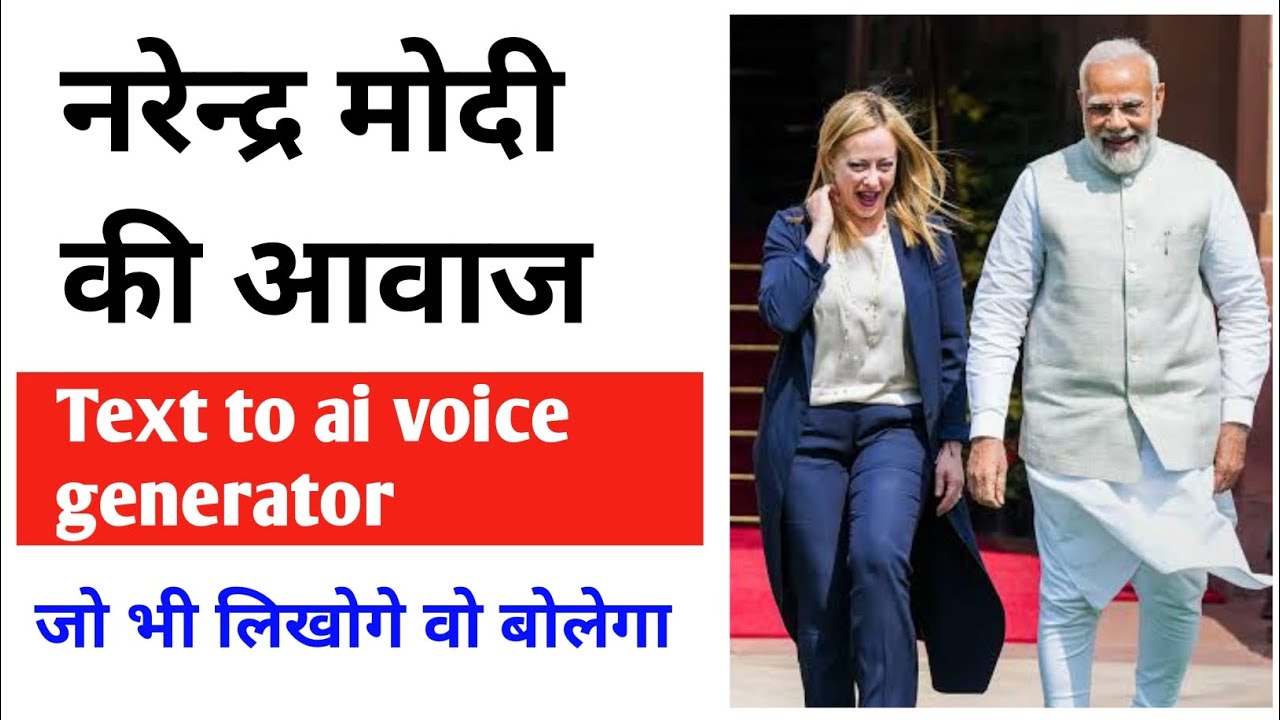 narendra modi text to speech ai voice generator । free text to speech ...