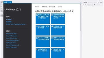 [C#] Anonymous method 和 Labda Expression 語法說明