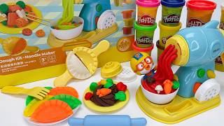 [toy asmr] Pororo Play Doh Noodle Maker 🍜 How to Cook Colorful Play Doh Food 뽀로로 플레이도우 누들 ASMR
