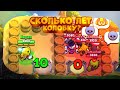 100 ЛЮДЕЙ ОТВЕЧАЮТ НА ВОПРОСЫ ДЛЯ СВЕРХРАЗУМА В BRAWL STARS