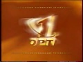 Смена логотипа ОРТ (01.10.2000) Реконструкция