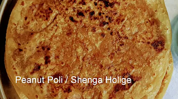 Peanut poli | Shenga holige using wheat flour | Sharada's Recipes