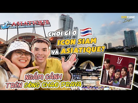 Video: Hướng dẫn của Du khách đến Chợ đêm Asiatique, Bangkok