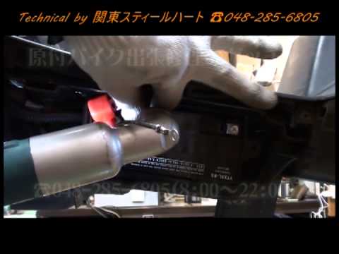 アドレスV100【CE11A・13A】のバッテリー交換をしてみた[X5L-BS] - YouTube