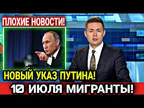 Видео: Дислокация - Речник на медицинските термини