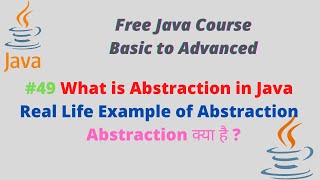 Famous #49 What is Abstraction in Java | Real Life Example of Abstraction | Abstraction क्या है ? Net Worth