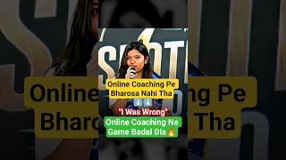 Offline Coaching Se Online Coaching Pe Bharosa 😱 MBA Wallah Feedback From IIM Kozhikode Convert #fyp