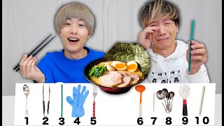 【早食い】クジで出た道具でウーバーイーツ全部食べきるまで終われません