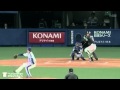 中日ドラゴンズ 2011日本シリーズ名場面