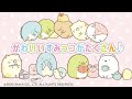 『キャラぱふぇ　Vol.78　2020年5-6月号』紹介動画