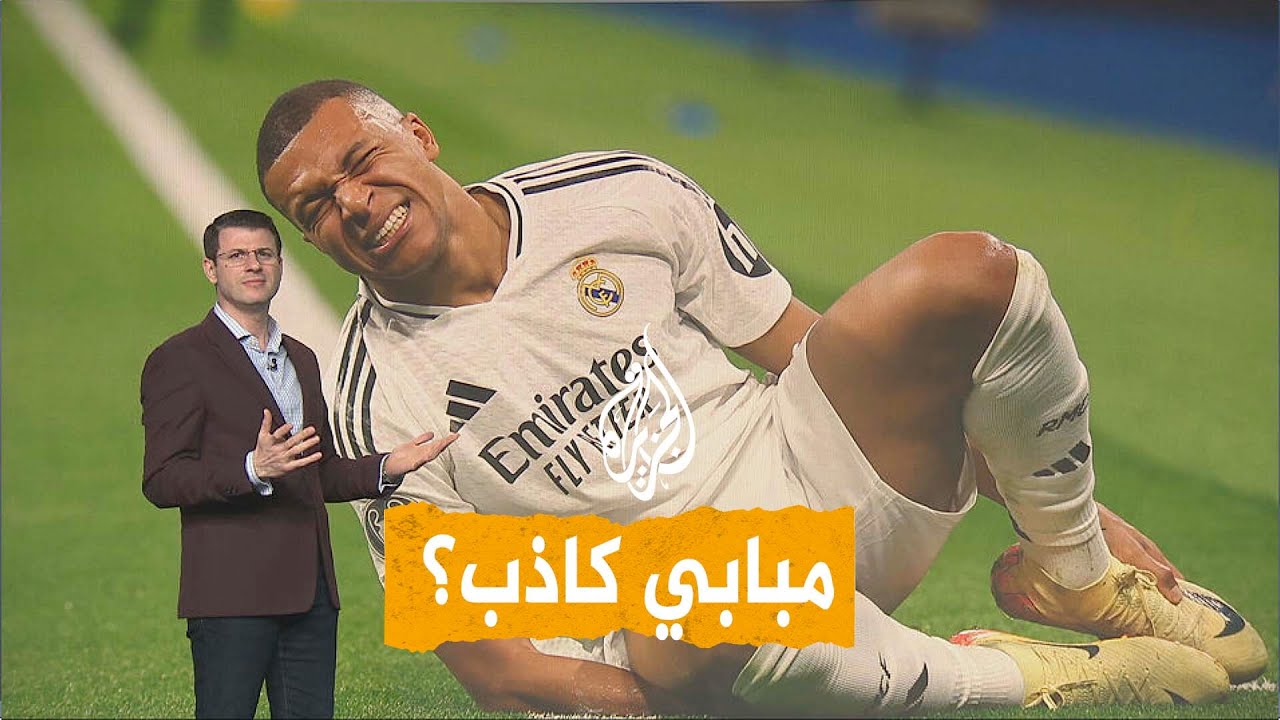 �����| ����� ���� ����� ���� ����� �����... �� ����ɿ
 - نشر قبل 9 دقيقة