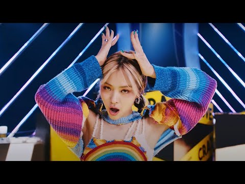 ITZY 있지 - 'LOCO' (All Teaser Mix/Extended Teaser) + Lyrics