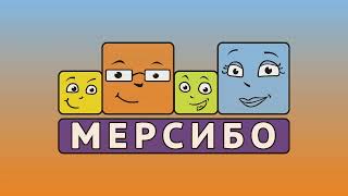 Многофункциональный подход к обучению чтению у детей с ОВЗ с использованием интерактивных технологий