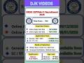 DRDO CEPTAM-11 Recruitment 2025 I DRDO CEPTAM-11 Online Form 2025 #drdo #job #education #ytshorts 🔥🎉