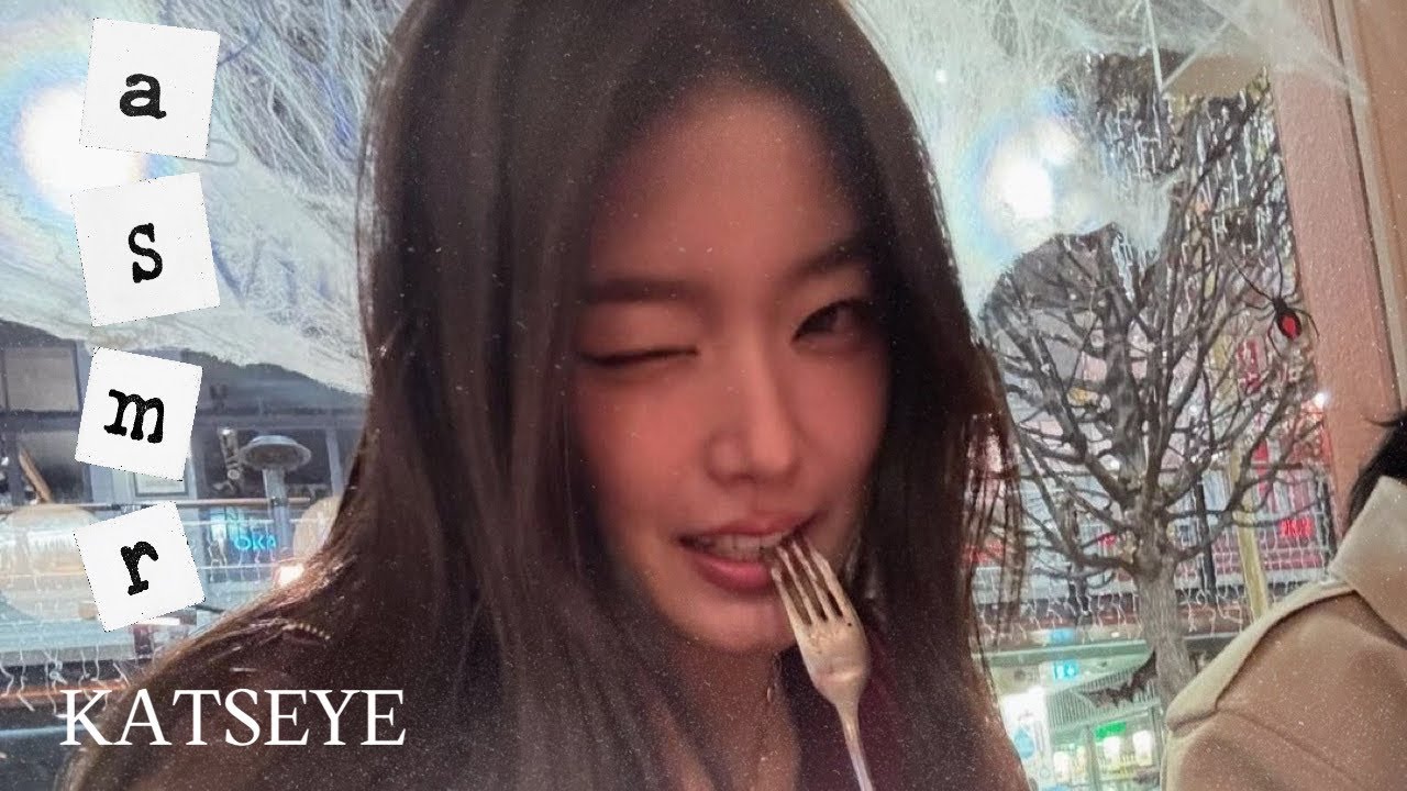katseye asmr 🤍