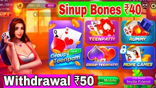 Get ₹40 | New Earning App Teen Patti Mega | New Earning Rummy Application Today | New Teen Patti App screenshot 2