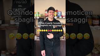 OPS…che imbarazzo 😅🥩 #perte#fyp#irony#funny#funnyshort#meat#meatlovers#macelleria#retable