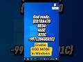 How to Enable GOD MODE in windows #shorts #windows #pcsettings #tech #computer #pc