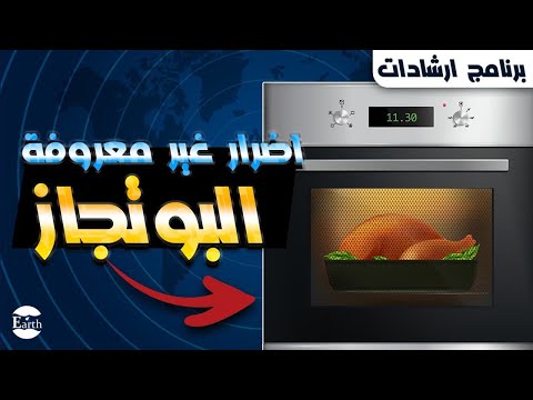 فيديو: المواقد ذات الطراز القديم: المواقد الغازية والكهربائية والحثية والمقابض وعناصر أخرى من المواقد ذات الطراز القديم. كيفية اختيار؟