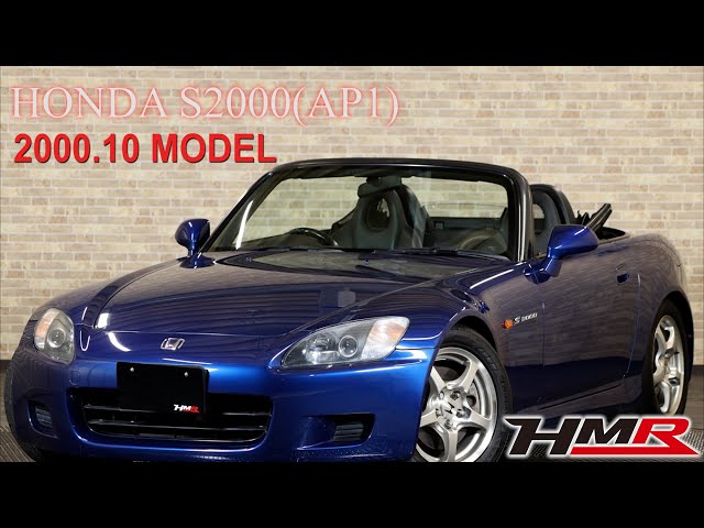 中古車】S2000 2.0 ガラス幌 純正17AW TEIN車高調 モンテカルロブルー