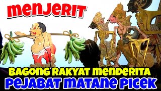 Download Lagu Bagong menjerit..!! Pejabat matane picek ⚜️ pagelaran wayang kulit ki seno nugroho MP3
