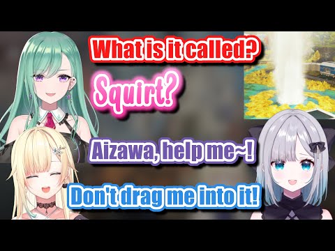 Ema and Sumire Get Caught Up In Beni's Sensitive Remark [VSPO]