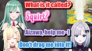 Ema and Sumire Get Caught Up In Beni's Sensitive Remark [VSPO] screenshot 5