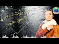 حالات واتس علي قدوره مهرجان صباحو اصفر 2020 