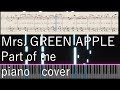 🍏Mrs. GREEN APPLE - Part of me / 🎹piano cover