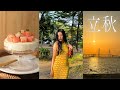 바빴던 한달 이모저모