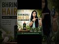 Hair Fall Solution 🌿Hashtags:#HairFall #HairGrowth #BhringrajOil #HairCare #Shorts #foreverliving #