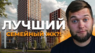 Еще один сочный старт продаж от RBI! / Обзор ЖК струны в Выборгском р-не Спб!