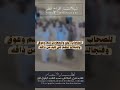 قلطنا باسامينا الكبيره نظرنا فوق الجفراني خالد ال بريك فهد بن فصلا اكسبلور مهنا العتيبي شيلات قلطنا باسامينا الكبيره نظرنا فوق الجفراني خالد ال بريك فهد بن فصلا اكسبلور مهنا العتيبي شيلات