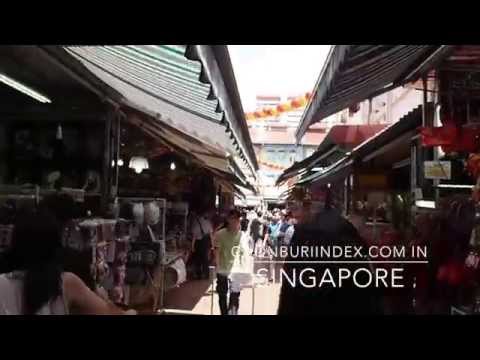 Chinatown Singapore ไชน่าทาวน์ สิงคโปร์ ใครไม่ไปเที่ยวก็บ้าแล้ว โดย เว็บชลบุรีอินเด็กซ์