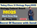 Fbise Class11 Biology McQs Answer key federalboard Paper2025  11 ClasBiology paper 2025 Fbise
