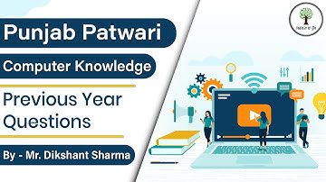 Punjab Patwari | Computer Knowledge | Previous Year Questions (2016) | By - Mr. Dikshant Sharma