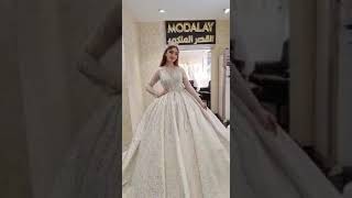 فساتين اعراس modalay