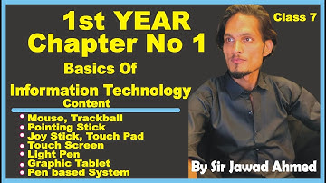 1st year computer chapter 1 | pointing devices | trackball | joy stick