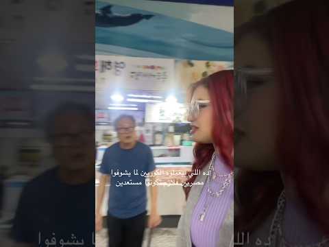 استعدوا لمعامله الكوريين مع المصريين قبل ما تقرروا تيجوا كوريا اكسبلور Storytime كوريا 