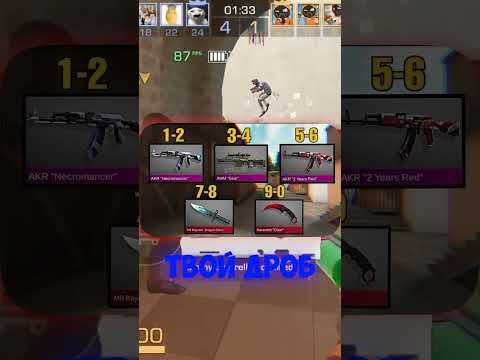 🤫 АНИМАЦИИ НОЖЕЙ В СТАНДОФФ 2 ПРОТИВ КС ГО 2?!