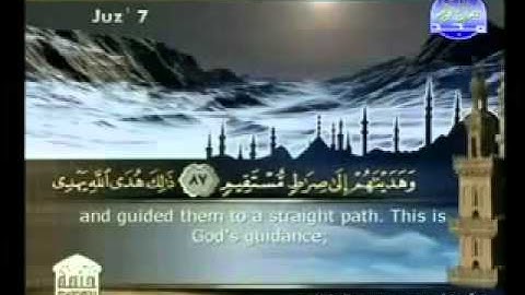 روائع التلاوات - محمد محمود الطبلاوي - الانعام 74 - 94