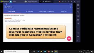 How to install My ePathShala App  and Register screenshot 3
