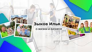 Том Ям Страсти: Ангелина в Балашихе ищет мужа под танцы и бульки!