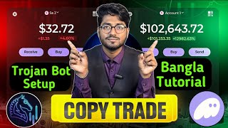 Trojan bot Setup Bangla Tutorial // Meme Coin Copy Trading with trojan bot #memecoin #trojan #Z2H