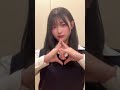 STU48 諸葛望愛 💓💓💓💓