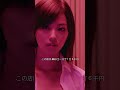 ヒーローなんていない、“現実”だけが存在するドラマ|闇金ウシジマくん Season1