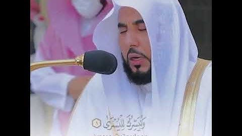 سورة الأعلى الشيخ عبدالله الجهني